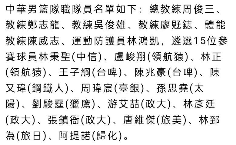 被疑有“暴力偏向”的差人吴英雄（赵又廷 饰），第一次办案就上演冒死飞车追逐年夜戏，撞毁了几条街道，被迫令遏制办案的他，仍在追踪一出古怪案件。而在海港城另外一头，自称“三联会三级干部”的黑道上班族徐达夫（黄渤 饰），为了女人调用帮派黑金私运钻石，买卖时突遭神秘步队乱枪扫射，混 乱当中来到现场的吴英雄，本觉得只是一场暗盘买卖，但在逮住徐达夫以后，一场年夜灾害起头了……                                  　　在特警军队+外国杀手+神秘美男（杨颖 饰）的连环夺命，直升机+重机枪+火箭弹的全城追杀下，一个公理感过甚的差人，和一个喜感实足的黑帮，不能不构成另类“双雄”，除流亡，他们还得面临一场大难，由于那口装着钻石的箱子没那末简单，36个小时后，海港城就将扑灭，而真实的仇敌，仿佛永久都比他们快一步……